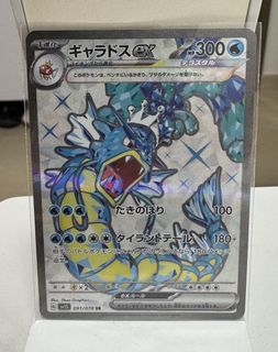 （分類：）位於 。 由 boost.crystalhkk 提交（商品編號 1442116490，圖片 1）。簡介： 。