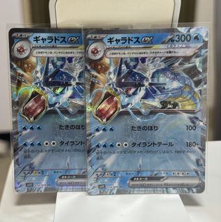 （分類：）位於 。 由 boost.crystalhkk 提交（商品編號 1442117778，圖片 1）。簡介： 。