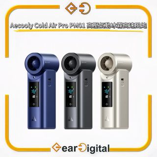 （分類：）位於 。 由 gear_digital 提交（商品編號 1442065201，圖片 1）。簡介： 。