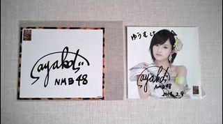（分類：）位於 。 由 scoutricky 提交（商品編號 1441981627，圖片 1）。簡介： 。