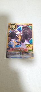 (Category: ) located in . Submitted by watuplayin (Listing ID 1442096198, Image 1). Description: .