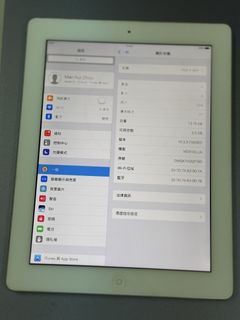 （分類：）位於 。 由 r34fishcsl 提交（商品編號 1441993142，圖片 1）。簡介： 。