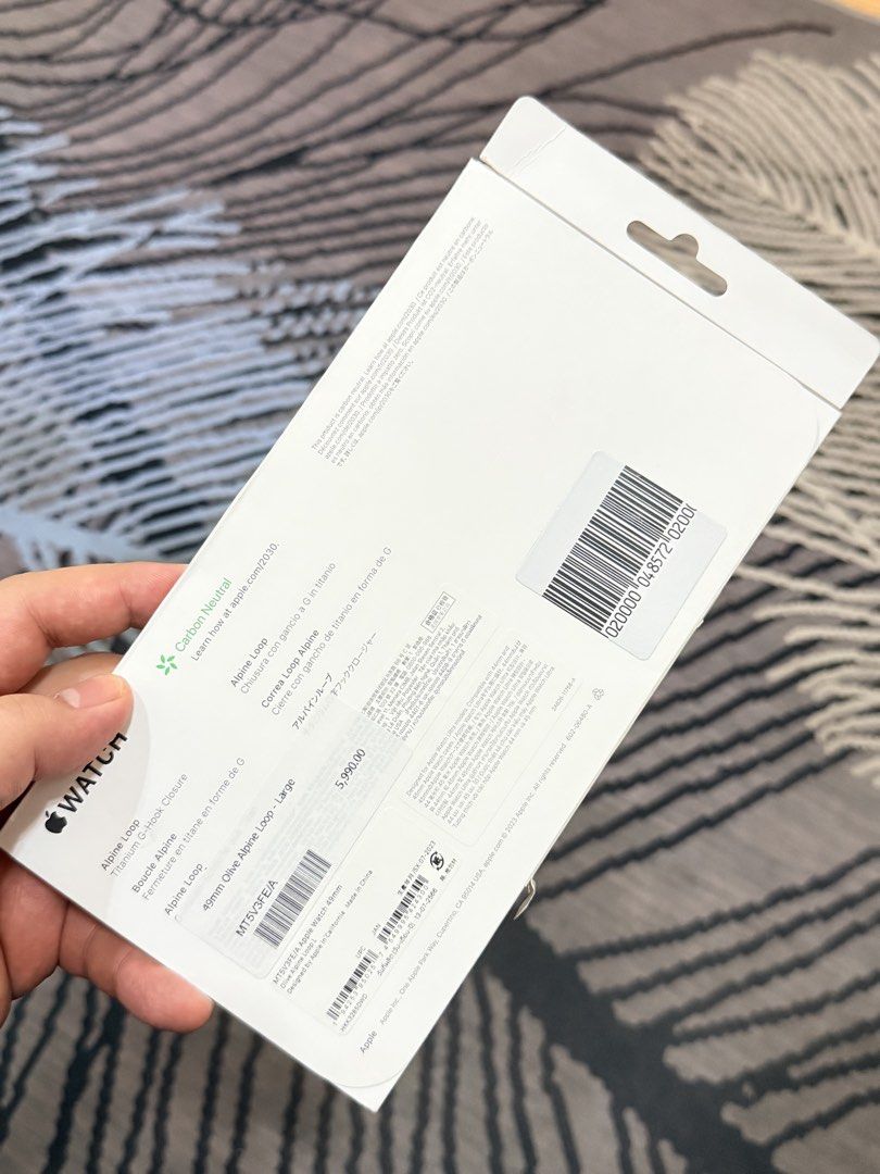 Apple Watch Ultra 49mm Olive Alpine Loop - Large - Natural Titanium Finish (Category: Wearables & Smart Watches) located in Quezon City. Submitted by dreckyboy (Listing ID 1442024902, Image 2). Description: Apple Watch Ultra 49mm Olive Alpine Loop - Large - Natural Titanium Finish - brand new, sealed - original price 5,990 (see photo) For sale only, no trades Pickup only, no meetups QC, gcash payment.