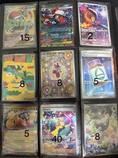 (Category: ) located in . Submitted by magexyz (Listing ID 1442129726, Image 1). Description: .