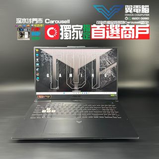 （分類：）位於 。 由 wingscomputer 提交（商品編號 1442090244，圖片 1）。簡介： 。