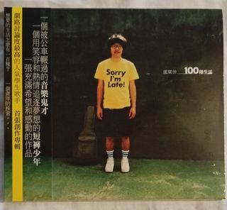(Category: ) located in . Submitted by audioking.sg2 (Listing ID 1442060520, Image 1). Description: .
