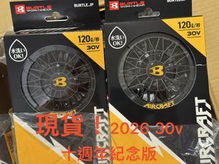 （分類：）位於 。 由 ua2001 提交（商品編號 1442081324，圖片 1）。簡介： 。