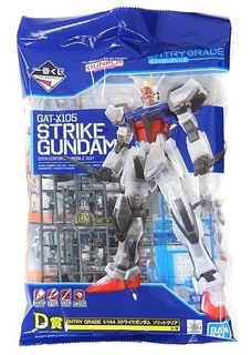 (Category: ) located in . Submitted by suntrailerhobby (Listing ID 1442096057, Image 1). Description: .