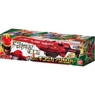 (Category: ) located in . Submitted by cardsking (Listing ID 1442121518, Image 1). Description: .