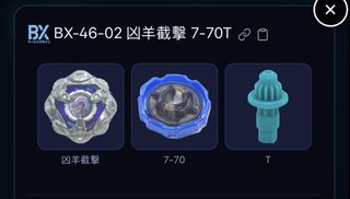 （分類：）位於 。 由 harongg 提交（商品編號 1442117681，圖片 1）。簡介： 。