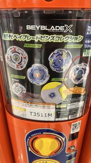 （分類：）位於 。 由 victortam27 提交（商品編號 1442101003，圖片 1）。簡介： 。