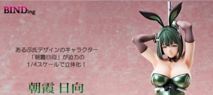 （分類：）位於 。 由 kkgmc 提交（商品編號 1442094041，圖片 1）。簡介： 。