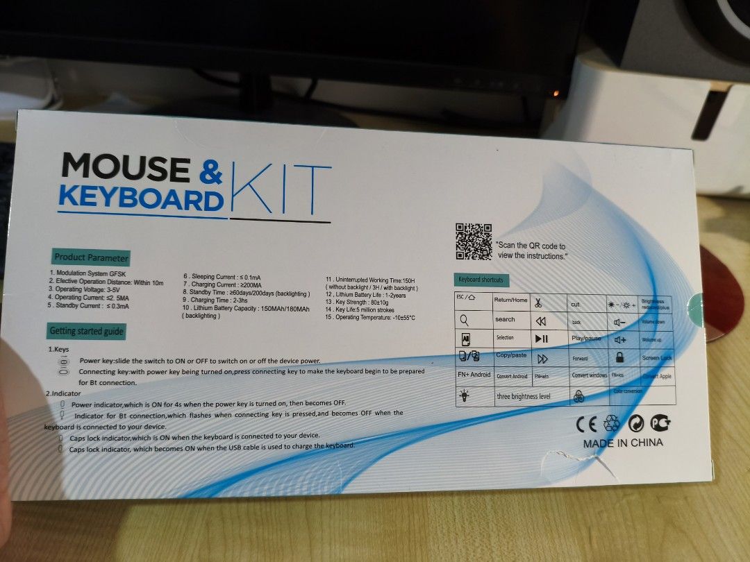 Wireless Rechargeable Mouse & Keyboard Kit473958108093501441