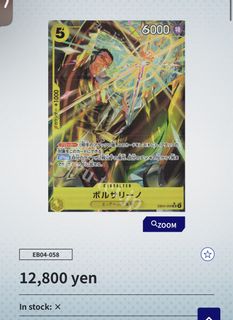 (Category: ) located in . Submitted by beyay (Listing ID 1442120618, Image 1). Description: .