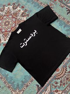 (Category: ) located in . Submitted by sapekhaiz (Listing ID 1442039681, Image 1). Description: .