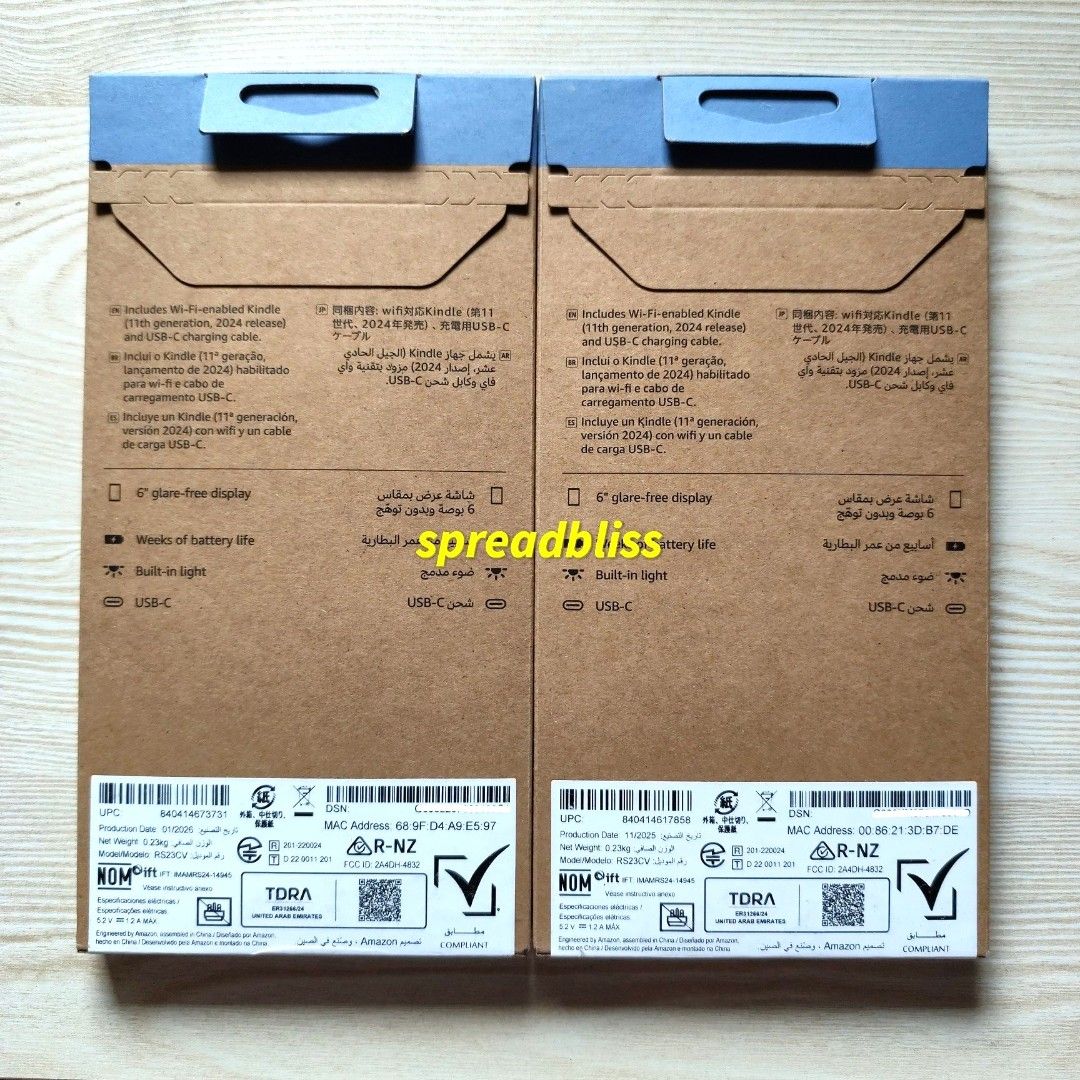 Brand New No Ads Kindle Basic 2024 Matcha Black 16gb (Category: E-Readers) located in Manila. Submitted by spreadbliss (Listing ID 1442005240, Image 2). Description: KINDLE BASIC 2024 Black/Matcha 16gb Brand new, sealed No ads Inclusions: Unit, cable, free stickers 📌 Manila MOD: Grab, Lalamove, J&T, LBC, etc. MOP: COD/COP, GCash, Maya, bank transfer No lowballers pls. Thank you..