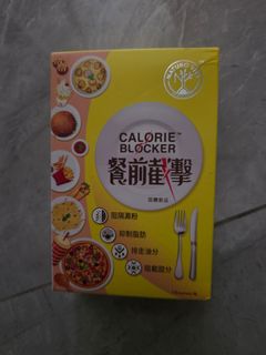 （分類：）位於 。 由 ctinky 提交（商品編號 1442154275，圖片 1）。簡介： 。
