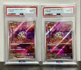 (Category: ) located in . Submitted by GymnoRad (Listing ID 1442062029, Image 1). Description: .