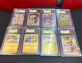 （分類：）位於 。 由 clambmax 提交（商品編號 1442104645，圖片 1）。簡介： 。