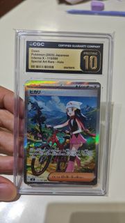 （分類：）位於 。 由 saisai1105 提交（商品編號 1442103994，圖片 1）。簡介： 。