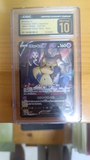 （分類：）位於 。 由 friendlykiddodealer 提交（商品編號 1442049448，圖片 1）。簡介： 。