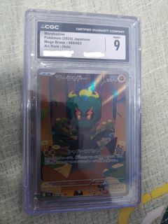 (Category: ) located in . Submitted by wisetontan (Listing ID 1442128824, Image 1). Description: .