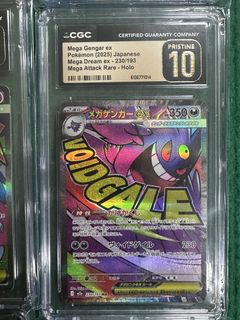 （分類：）位於 。 由 zughtcg 提交（商品編號 1442048998，圖片 1）。簡介： 。