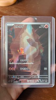 (Category: ) located in . Submitted by goldyeo (Listing ID 1442017057, Image 1). Description: .