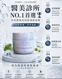 （分類：）位於 。 由 kkjune 提交（商品編號 1442061494，圖片 1）。簡介： 。