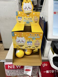 （分類：）位於 。 由 maggiekpf 提交（商品編號 1442111893，圖片 1）。簡介： 。