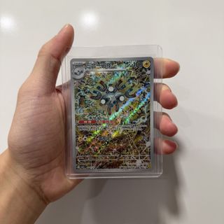 (Category: ) located in . Submitted by siuuveontcg (Listing ID 1442150549, Image 1). Description: .