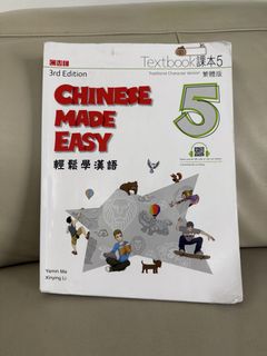 （分類：）位於 。 由 zl2018 提交（商品編號 1441982730，圖片 1）。簡介： 。