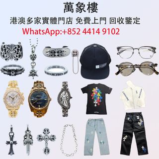 （分類：）位於 。 由 silverfish_d1a679 提交（商品編號 1441997402，圖片 1）。簡介： 。