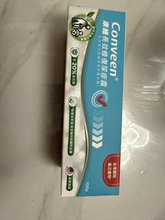 （分類：）位於 。 由 alliswellla 提交（商品編號 1442140157，圖片 1）。簡介： 。