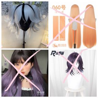 (Category: ) located in . Submitted by hi.preloved.goods (Listing ID 1434701427, Image 1). Description: .