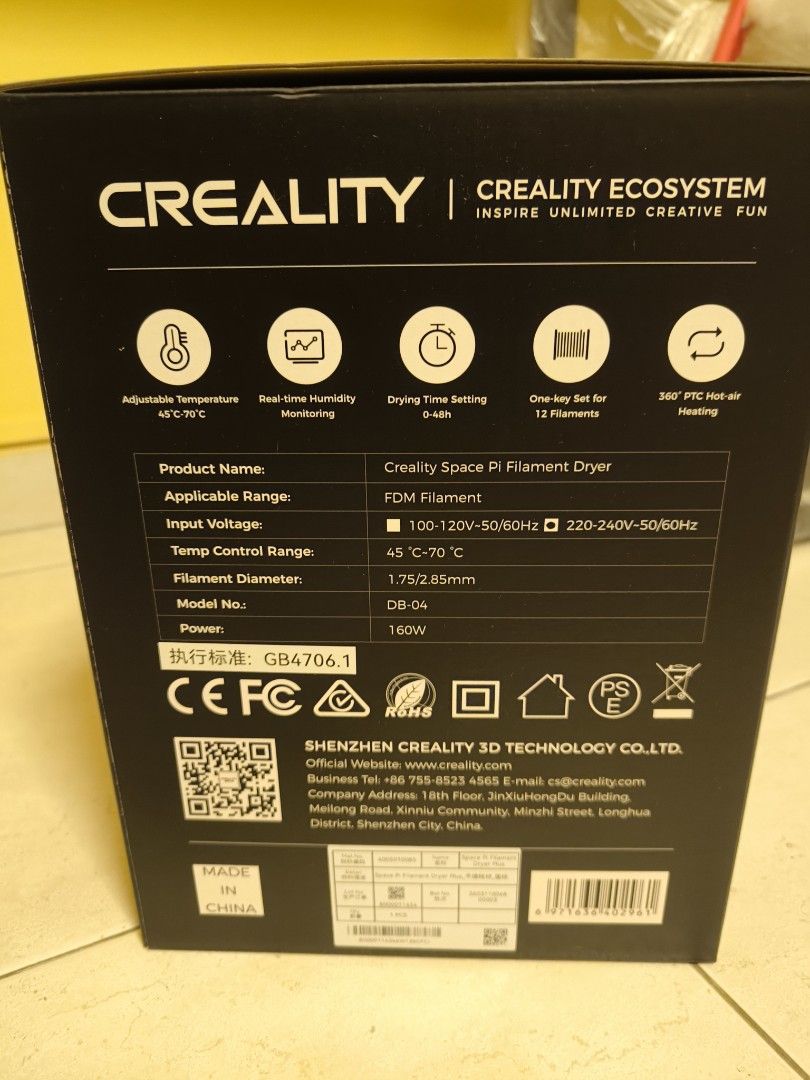 Creality Space PI Dual Dryer474084791215073281