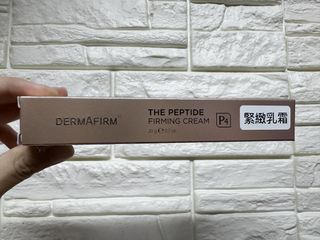 （分類：）位於 。 由 kitty_hh 提交（商品編號 1442091224，圖片 1）。簡介： 。