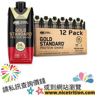 （分類：）位於 。 由 nicetrition 提交（商品編號 1232472433，圖片 1）。簡介： 。