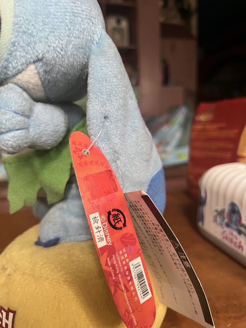 Disney Lilo & Stitch Plush Toy with Tag (Category: Plushies & Soft Toys) located in Paranaque City. Submitted by tinnd (Listing ID 1442154372, Image 2). Description: Selling my Disney Stitch Collection 9.5 inches With Tag and paper tag With sound nego for sure buyer issue Hindi na siya nasayaw for display nalang siya .