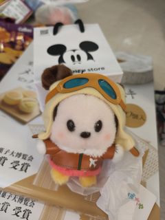 (Category: ) located in . Submitted by singei (Listing ID 1442155389, Image 1). Description: .