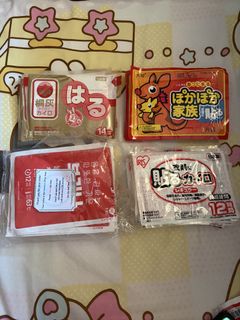 (Category: ) located in . Submitted by luitheseller (Listing ID 1441996540, Image 1). Description: .