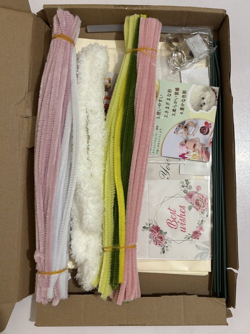 DIY Flower Bouquet Craft Kit (Category: Flowers & Bouquets) located in Cavite. Submitted by nanangonlineshop (Listing ID 1442117218, Image 1). Description: 📌 DIY Flower Bouquet Craft Kit 🏷️ P100 ✅ with FREE ITEM ❌ NO COD ✅ AS IS, WHERE IS ✅ FIRST PAY BASIS ✅ MINE NOW, PAY NOW 📍 Location: Cavite 👉 WE SHIP NATIONWIDE (LUZON, VISAYAS & MINDANAO) ✅ MOP: Bank Transfer (BPI) & GCash ✅ Shipping Courier: J&T Express Philippines & Lalamove.