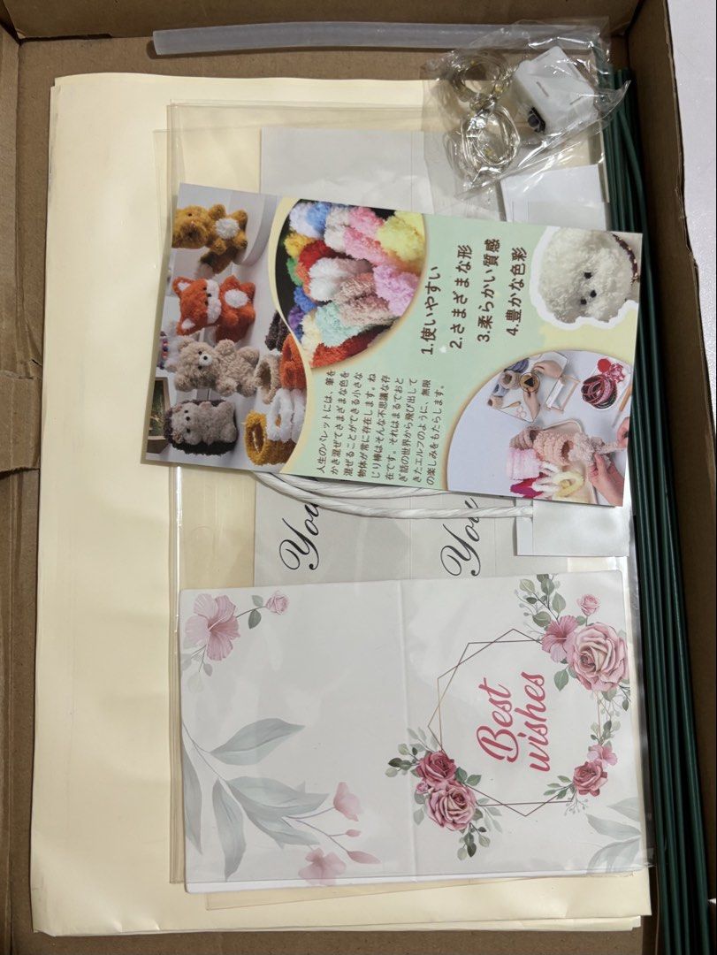 DIY Flower Bouquet Craft Kit (Category: Flowers & Bouquets) located in Cavite. Submitted by nanangonlineshop (Listing ID 1442117218, Image 3). Description: 📌 DIY Flower Bouquet Craft Kit 🏷️ P100 ✅ with FREE ITEM ❌ NO COD ✅ AS IS, WHERE IS ✅ FIRST PAY BASIS ✅ MINE NOW, PAY NOW 📍 Location: Cavite 👉 WE SHIP NATIONWIDE (LUZON, VISAYAS & MINDANAO) ✅ MOP: Bank Transfer (BPI) & GCash ✅ Shipping Courier: J&T Express Philippines & Lalamove.