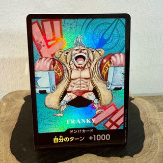 (Category: ) located in . Submitted by onepiecetrading (Listing ID 1442114972, Image 1). Description: .