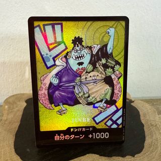 (Category: ) located in . Submitted by onepiecetrading (Listing ID 1442115349, Image 1). Description: .