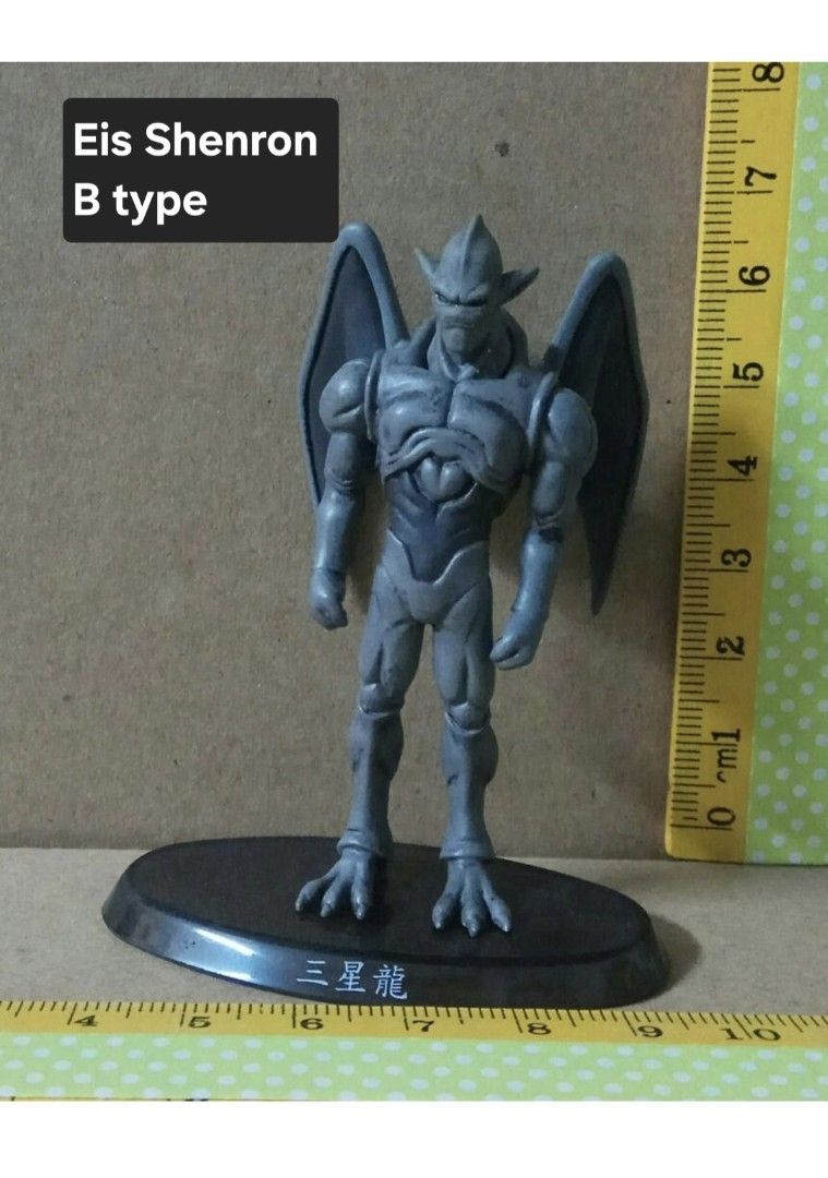 DragonBall Z Soul of Hyper Figuration Eis Shenron Great Saiya Man Super 17 Son Gokou Vegetto Bandai Figure New (Category: Toy Figures) located in Singapore. Submitted by kittyleekityin (Listing ID 1442108380, Image 2). Description: Authentic Items Never Display Individual @ $ 7 each ~ Eis Shenron /B type ~ Eis Shenron ~ Great Saiya Man ~ Super 17 ~ SS2 Son Gokou ~ Son Gokou ~ Vegeta ~ Vegetto /D type ~ Vegetto /C type.