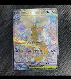 (Category: ) located in . Submitted by bastyc (Listing ID 1442005139, Image 1). Description: .