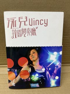 （分類：）位於 。 由 recyko2020 提交（商品編號 1442037502，圖片 1）。簡介： 。
