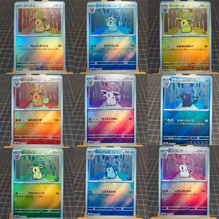 (Category: ) located in . Submitted by musicalmemory (Listing ID 1441992878, Image 1). Description: .