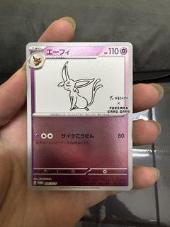(Category: ) located in . Submitted by dannychengen (Listing ID 1442084759, Image 1). Description: .